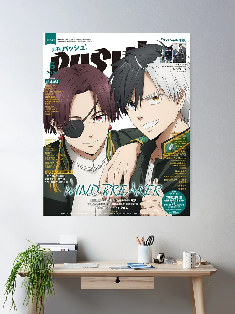 cposter,large,product,750x1000