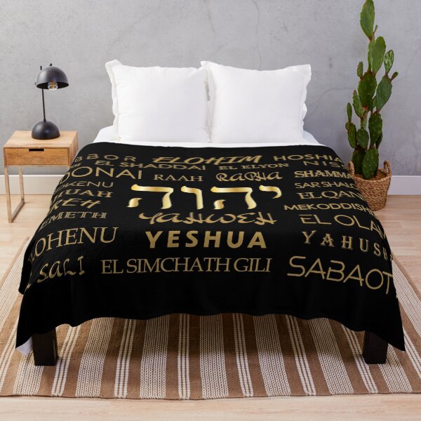 Item preview, Names of God designed and sold by MDK Tees.