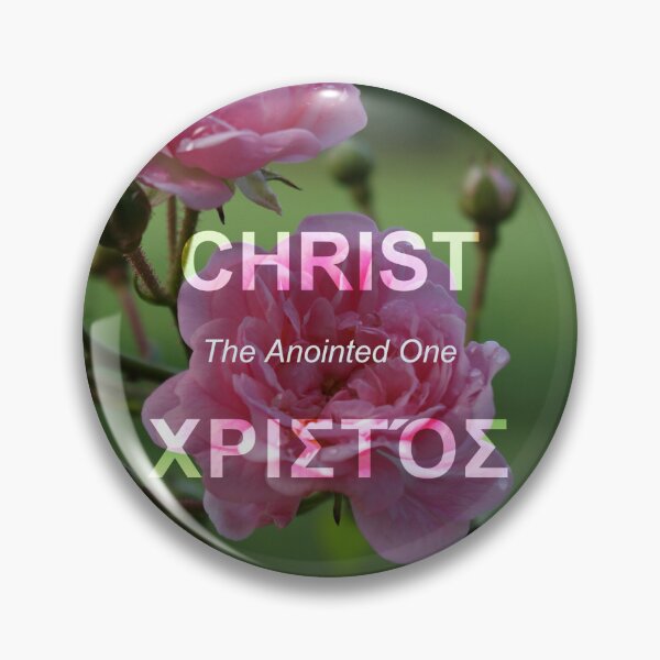 Item preview, Christ the Anointed One in English designed and sold by NBiblePosters.