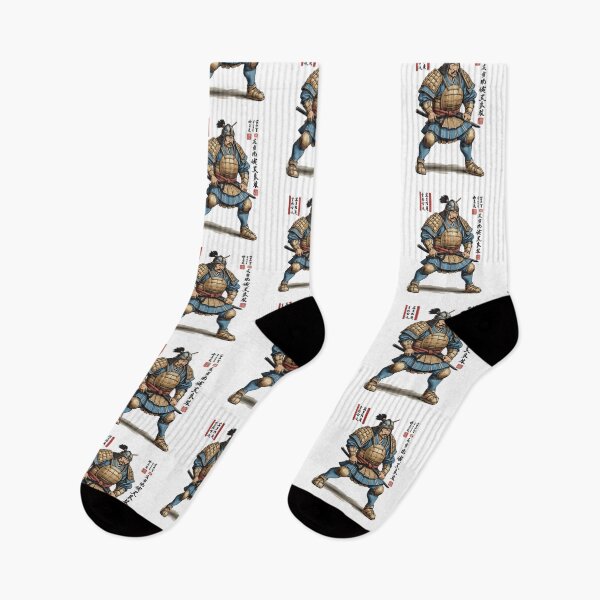 Item preview, Vintage Ukiyo-E Style Japanese Samurai Artwork designed and sold by LuminOrb.