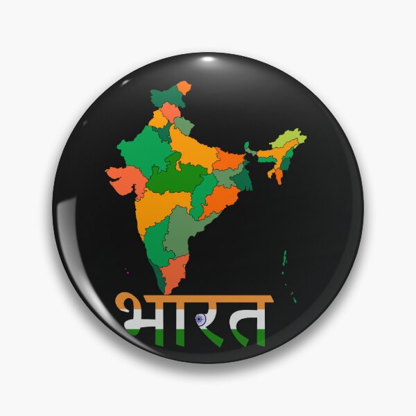Item preview, India Flag Map  designed and sold by AnimalsDH305.