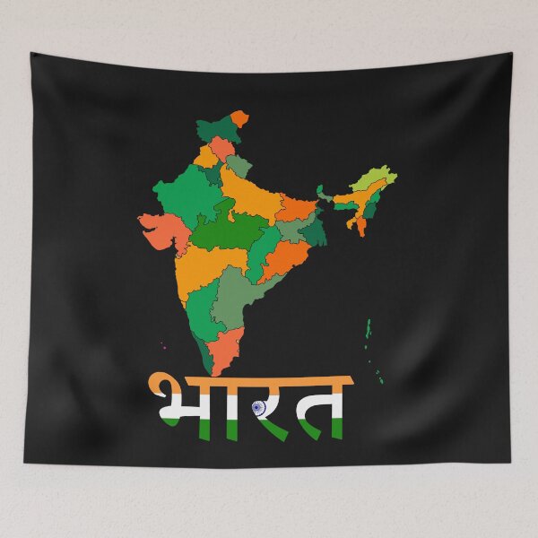 Item preview, India Flag Map  designed and sold by AnimalsDH305.