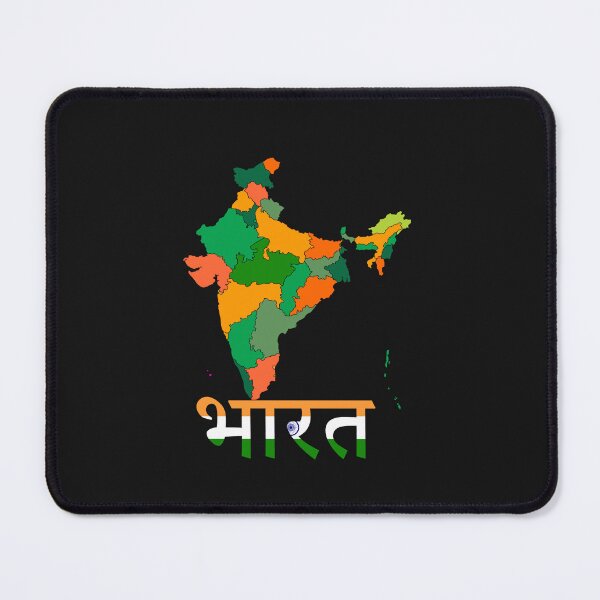 Item preview, India Flag Map designed and sold by AnimalsDH305.