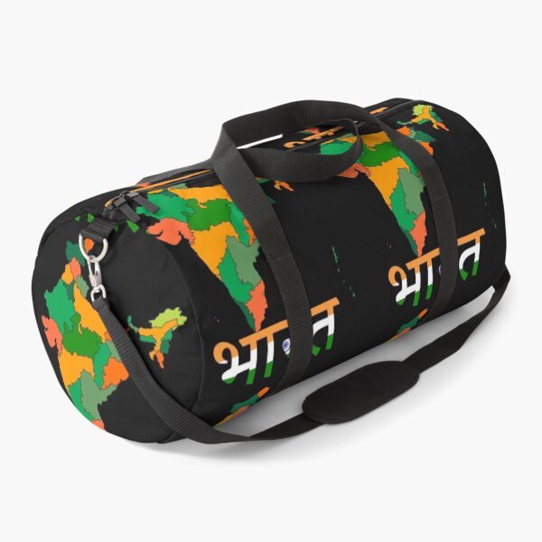 Item preview, India Flag Map  designed and sold by AnimalsDH305.