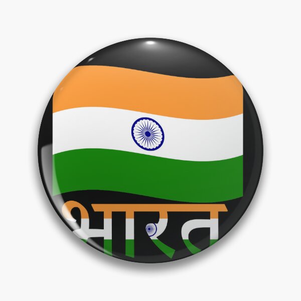 Item preview, India Flag Map  designed and sold by AnimalsDH305.