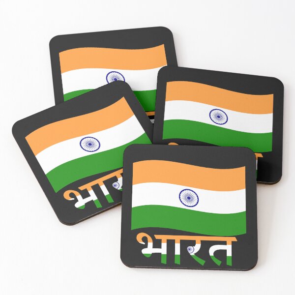Item preview, India Flag Map  designed and sold by AnimalsDH305.