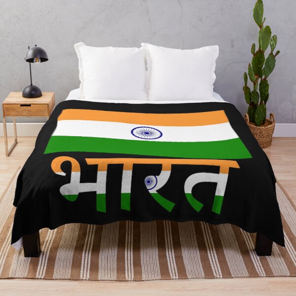 Item preview, India Flag Map  designed and sold by AnimalsDH305.