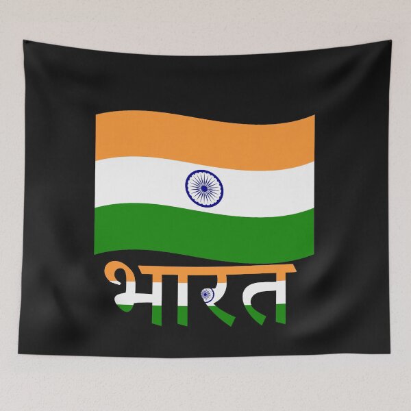 Item preview, India Flag Map  designed and sold by AnimalsDH305.