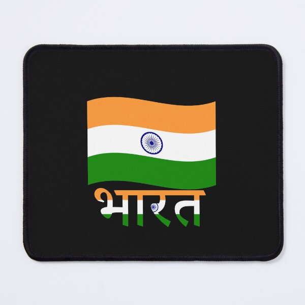 Item preview, India Flag Map designed and sold by AnimalsDH305.