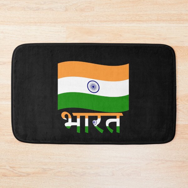 Item preview, India Flag Map  designed and sold by AnimalsDH305.