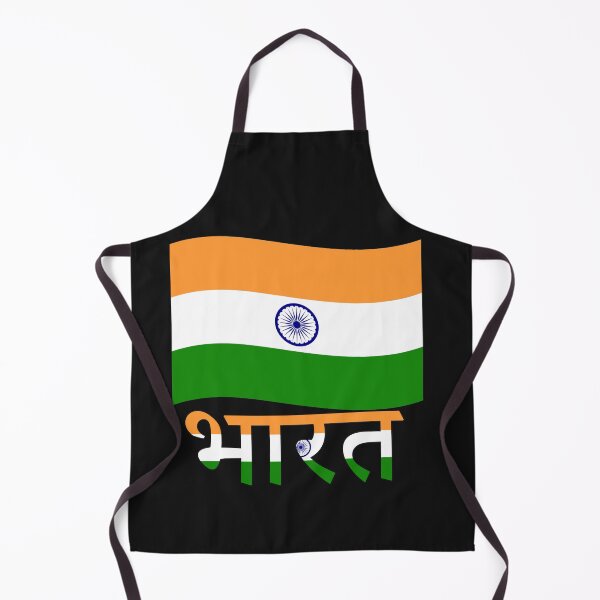 Item preview, India Flag Map designed and sold by AnimalsDH305.