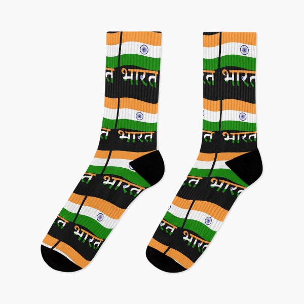 Item preview, India Flag Map  designed and sold by AnimalsDH305.