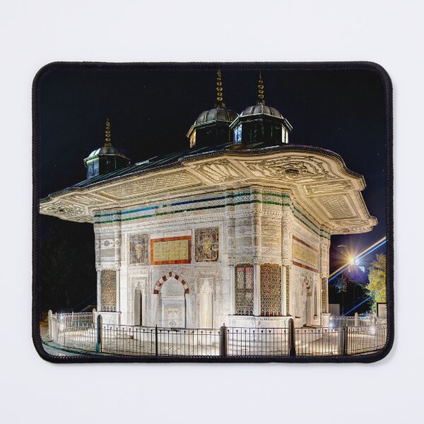 Item preview, Topkapi Fountain Istanbul designed and sold by Weston  Westmoreland.
