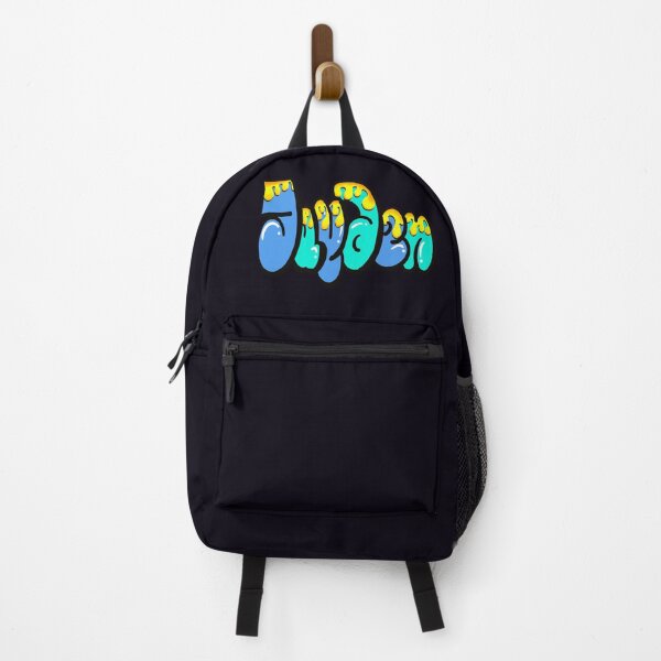 Item preview, Jayden in bubble letters The top 10 best Personalized Custom Name gift ideas for Jayden designed and sold by Artonmytee.