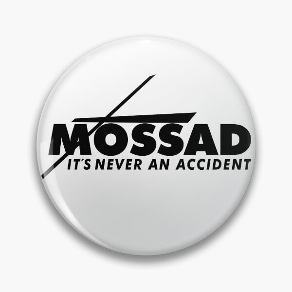 Item preview, MOSSAD IT´S NEVER AN ACCIDENT HELICOPTER designed and sold by Maia Menashe.