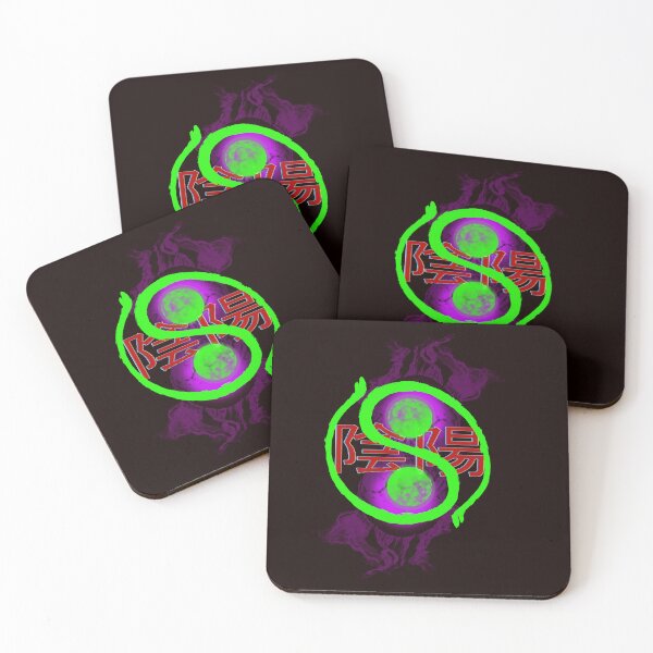 Item preview, green Snake yin yang designed and sold by stb76.