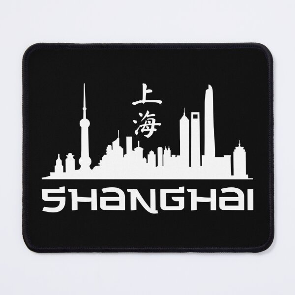 Item preview, Shanghai China Chinese Writing Skyline Cityscape designed and sold by Maljonic.