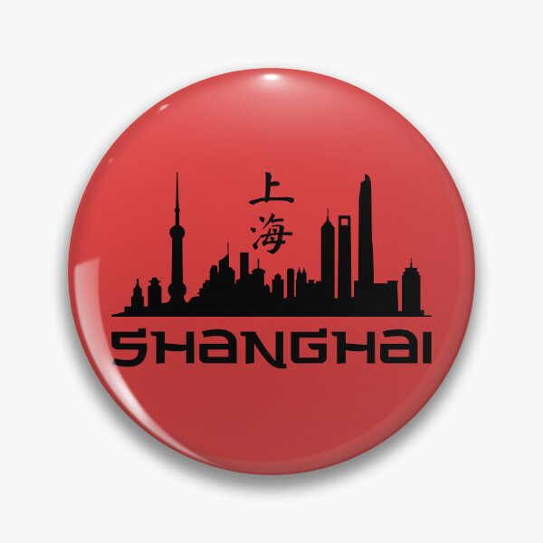 Item preview, Shanghai China Chinese Writing Skyline Cityscape designed and sold by Maljonic.