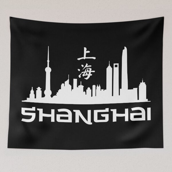 Item preview, Shanghai China Chinese Writing Skyline Cityscape designed and sold by Maljonic.