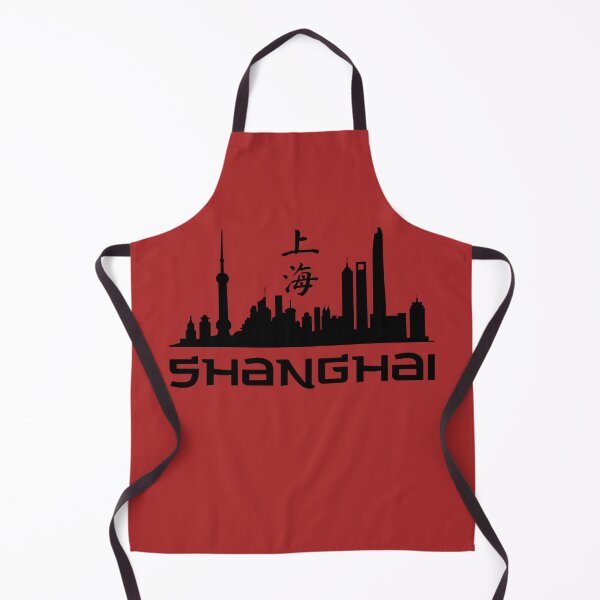 Item preview, Shanghai China Chinese Writing Skyline Cityscape designed and sold by Maljonic.