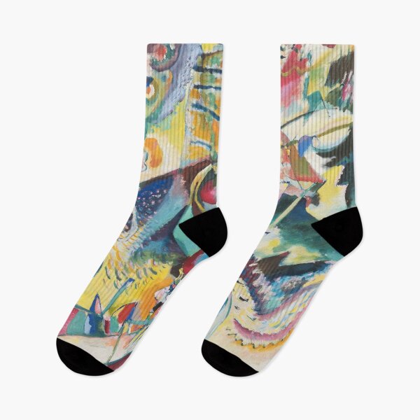 Item preview, Abstract - Kandinsky designed and sold by Artlinio.