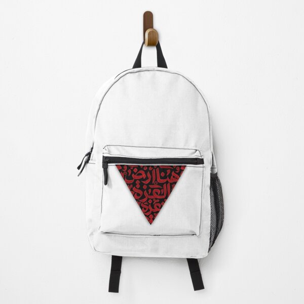 Item preview, The Red Triangle 3 : هُنا أرض العِزَّة  designed and sold by Asmaa Abdul-Azim.