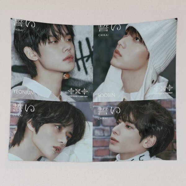 Item preview, TXT CHIKAI designed and sold by jaofnn.