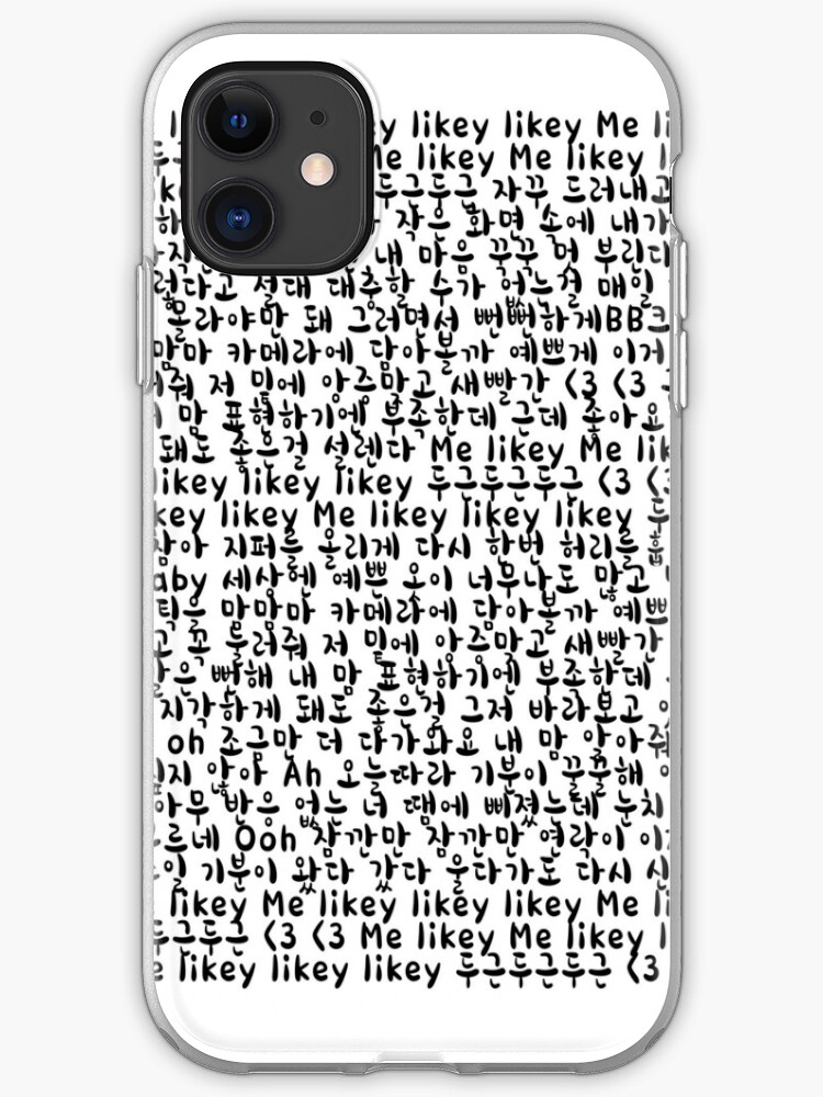 Twice Likey Lyrics Shirt Iphone Case Cover By Kpopred Redbubble