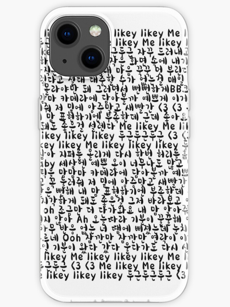 Twice Likey Lyrics Shirt Iphone Case For Sale By Kpopred Redbubble