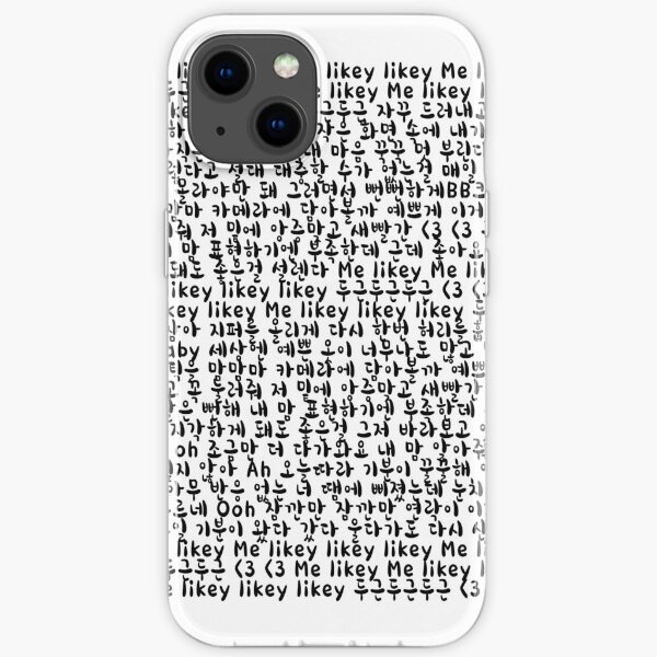 Twice Likey Kpop Iphone Case For Sale By Littlemochii Redbubble