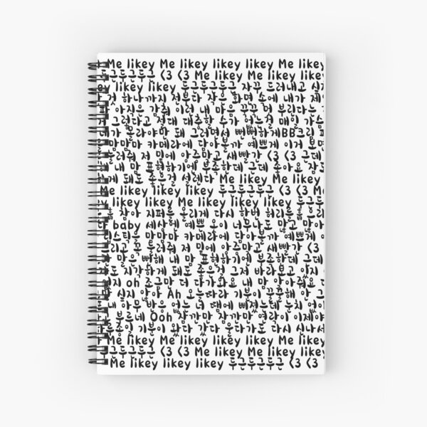 Twice Likey Lyrics Shirt Spiral Notebook By Kpopred Redbubble