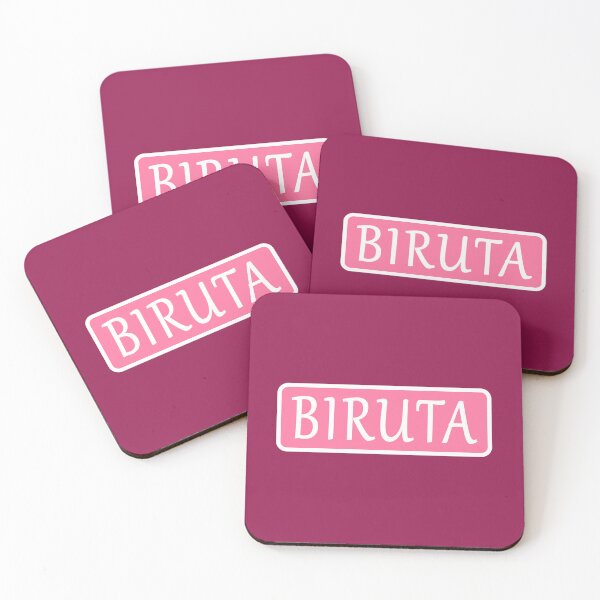 Item preview, Biruta Name designed and sold by Jeallan Designs.