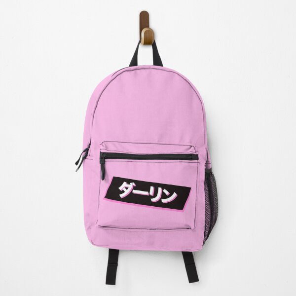 Item preview, DARLING Japanese #1 Darling in the Franxx (Black) designed and sold by MikaseSan.