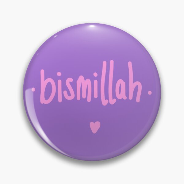 Item preview, Bismillah Islamic Pretty Text designed and sold by m-sketchbook.