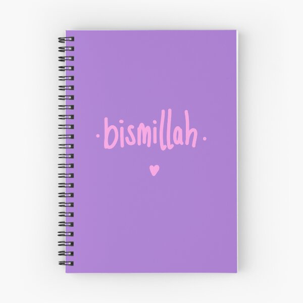 Item preview, Bismillah Islamic Pretty Text designed and sold by m-sketchbook.