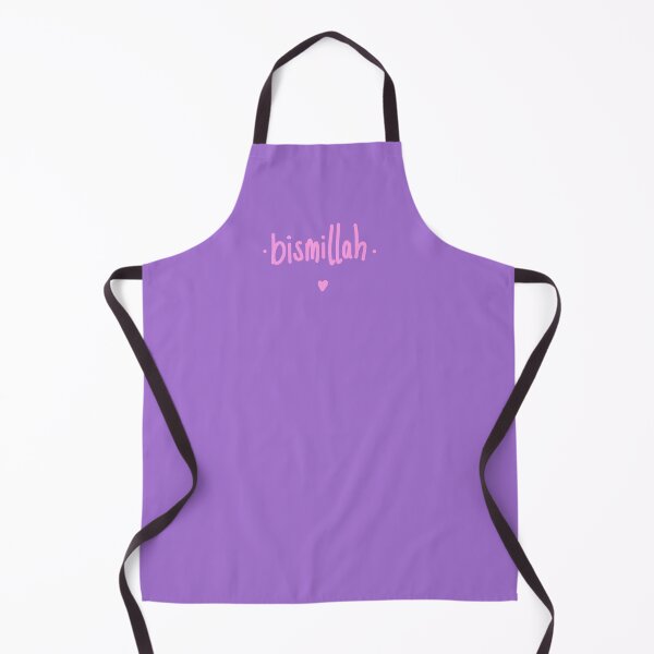 Item preview, Bismillah Islamic Pretty Text designed and sold by m-sketchbook.