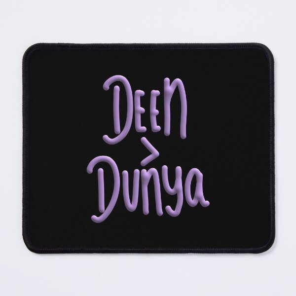 Item preview, Deen over Dunya Islamic Text Design designed and sold by m-sketchbook.