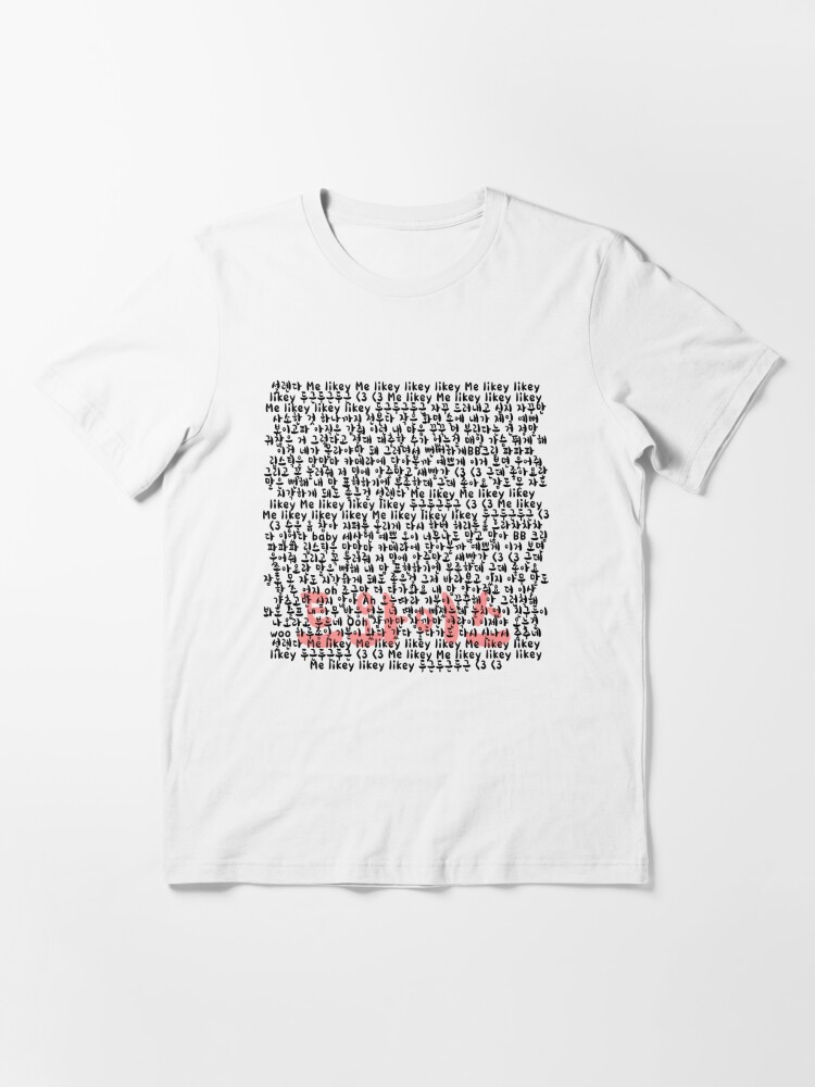 Twice Likey Lyrics Shirt Kpop T Shirt For Sale By Kpopred Redbubble Twice T Shirts Me Likey T Shirts Tt T Shirts