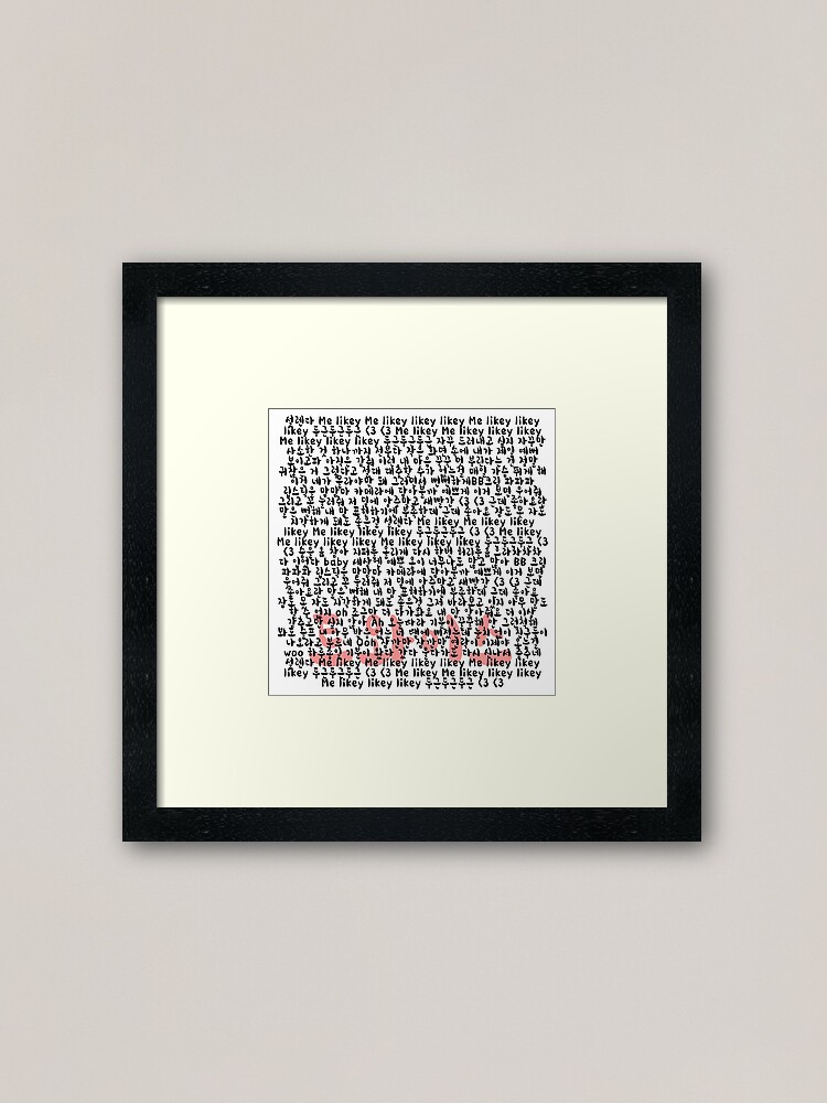 Twice Likey Lyrics Shirt Kpop Framed Art Print By Kpopred Redbubble