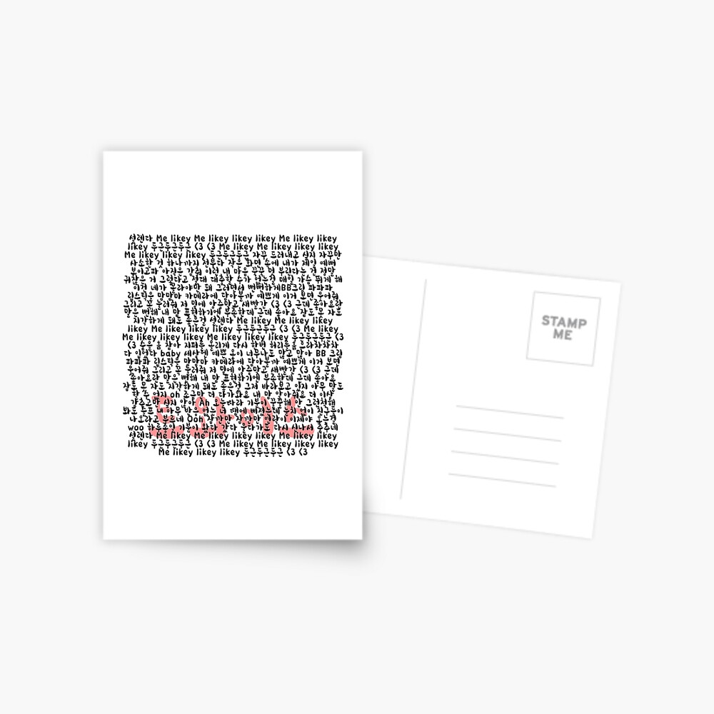 Twice Likey Lyrics Shirt Kpop Postcard By Kpopred Redbubble