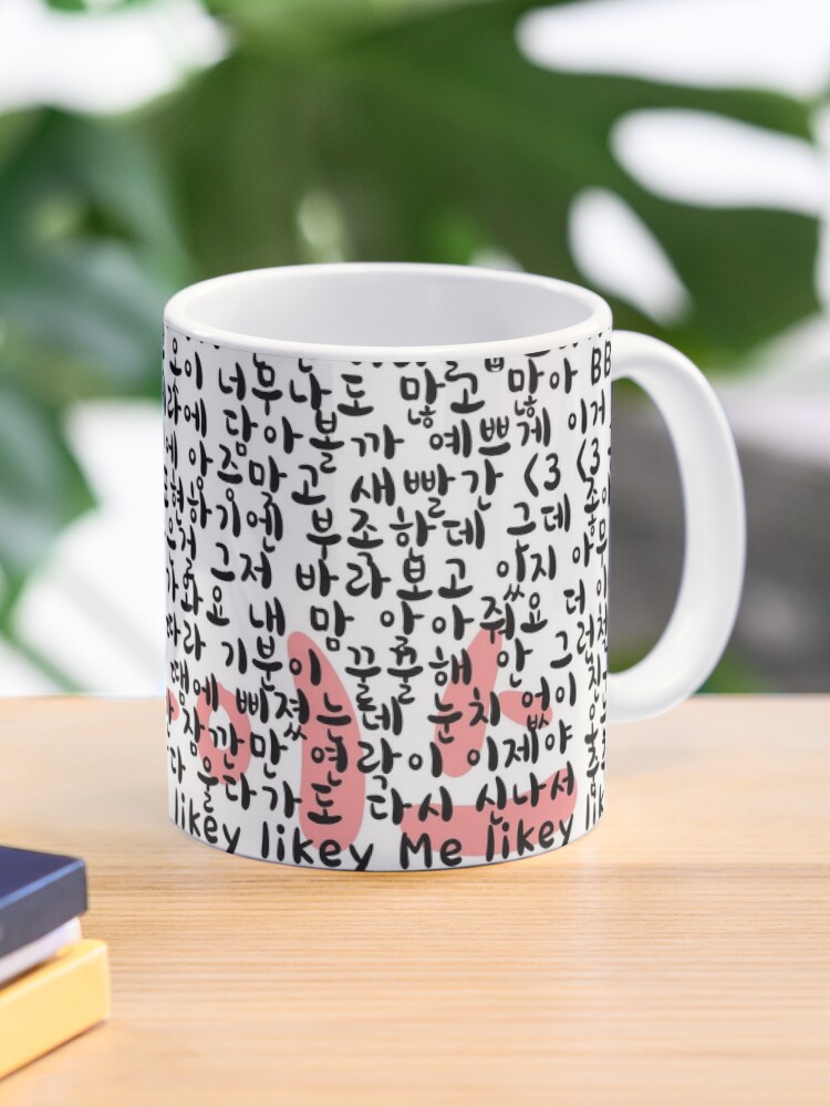 Twice Likey Lyrics Shirt Kpop Mug By Kpopred Redbubble