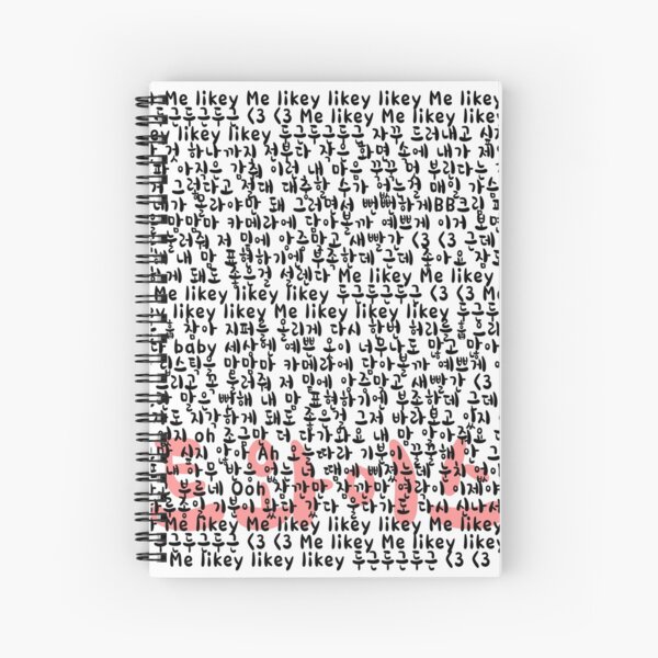 Twice Likey Lyrics Shirt Spiral Notebook For Sale By Kpopred Redbubble