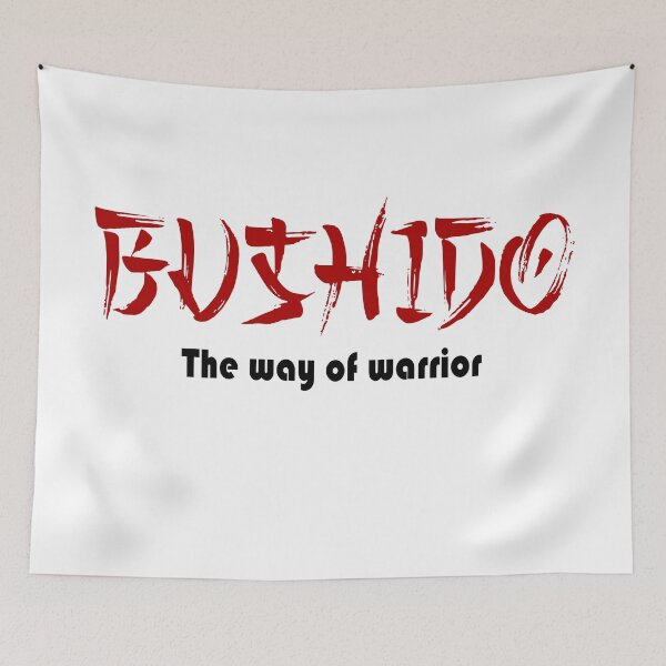 Item preview, Bushido The Way Of Warrior WHT designed and sold by LuizSilva1983.