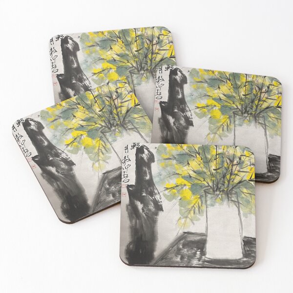 Item preview, YT 117 - Fortune Favors The Bold designed and sold by Zhongwu AO.