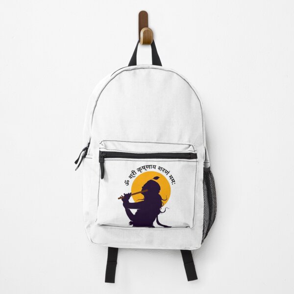 Item preview, ॐ श्री कृष्णाय शरणं मम:  designed and sold by Quirky Dez.