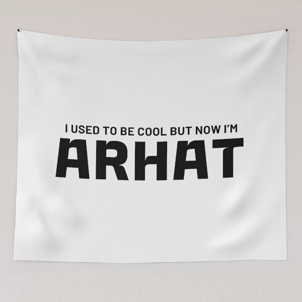Item preview, Arhat - Buddhism designed and sold by ViewerEqualsPhoton.