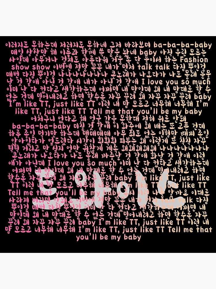 Twice Tt Lyrics Shirt Kpop Tote Bag By Kpopred Redbubble