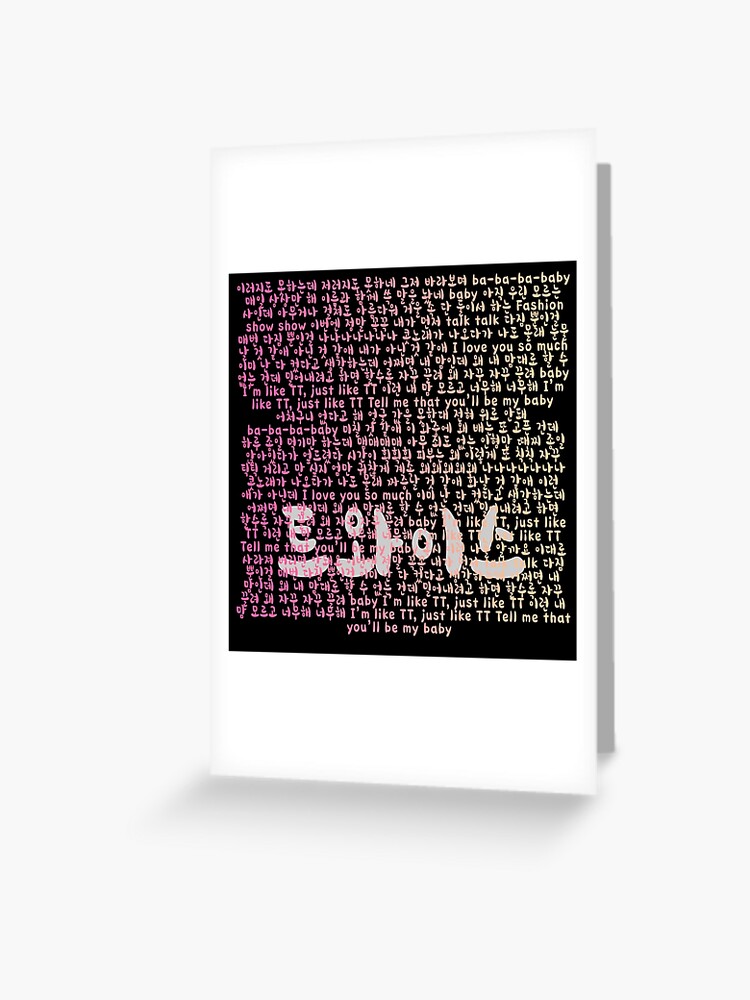 Twice Tt Lyrics Shirt Kpop Greeting Card By Kpopred Redbubble