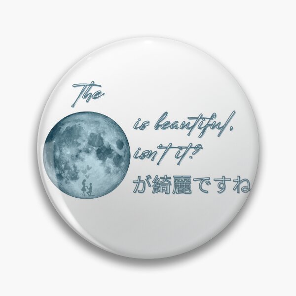 Item preview, The Moon is beautiful, isn’t it?-- A Love Letter to the Night Sky designed and sold by Ayman Toumarti.
