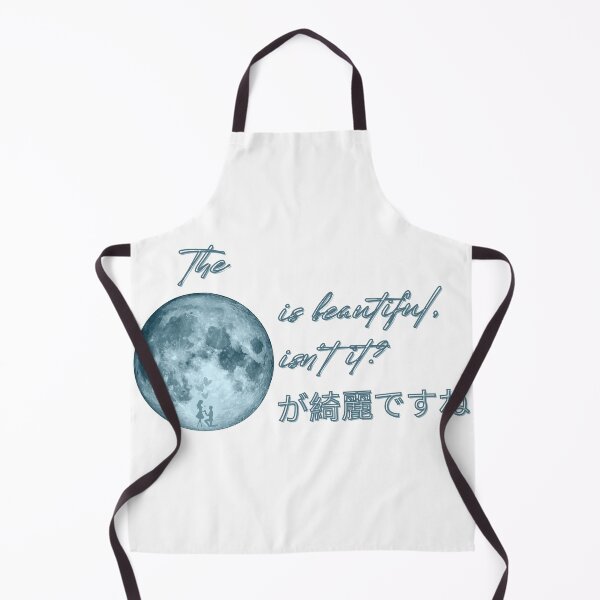 Item preview, The Moon is beautiful, isn’t it?-- A Love Letter to the Night Sky designed and sold by Ayman Toumarti.
